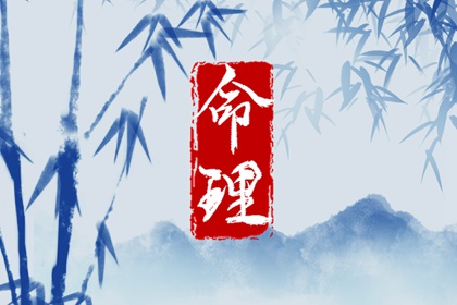 万年历黄道吉日,今日万年历查询,2026中华万年历