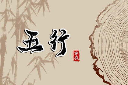 老黄历万年历_中国万年历老黄历_老黄历万年历黄道吉日吉时